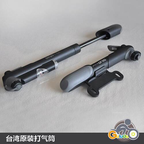台湾giyo高压便携式自行车打气筒带气压表