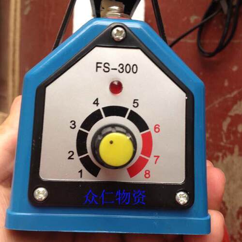 正雄封口机FS-200/300/400手压式塑料袋薄膜打包机包装塑封高温布