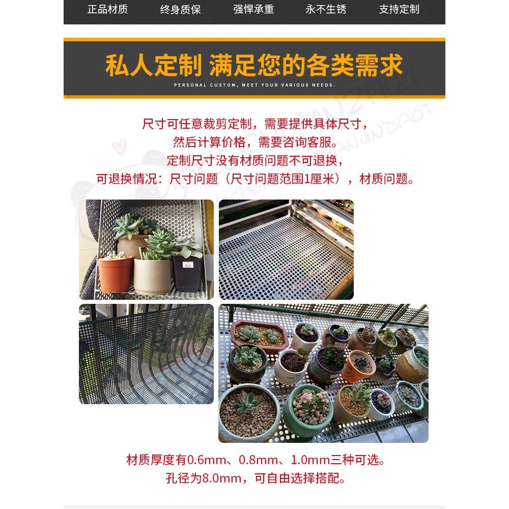 304不锈钢网板镀锌金属网防盗窗格栅网