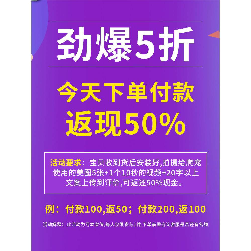DTFISH宠物守宫爬宠蜥蜴爬虫乌龟恒温箱饲养箱过冬专用冬眠保温箱