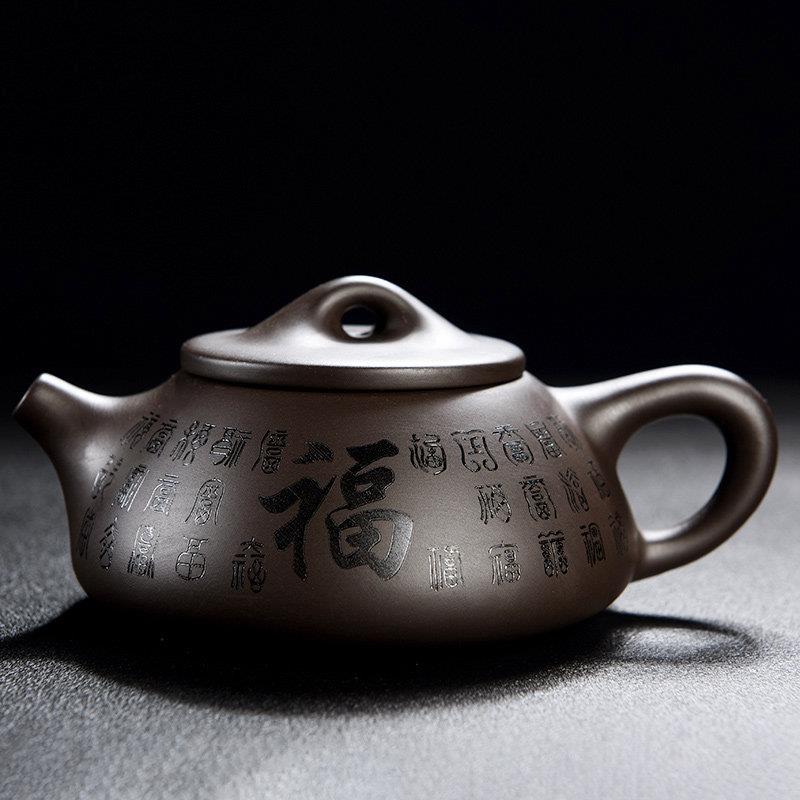 静渔原矿紫泥紫砂壶手工泡茶壶小品单人石瓢壶功夫茶具冲茶器单壶