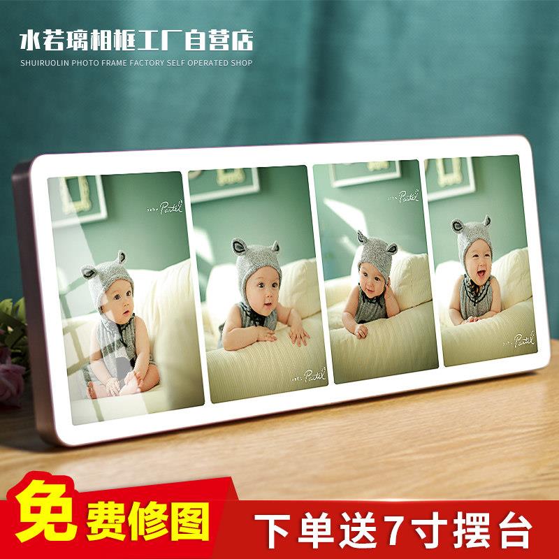 四宫格相框拼图摆台可挂式铝合金多尺寸宝宝婚纱照客制