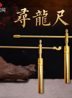 祥云阁寻龙尺高精度黄铜仪辅助罗盘一对家居装饰品