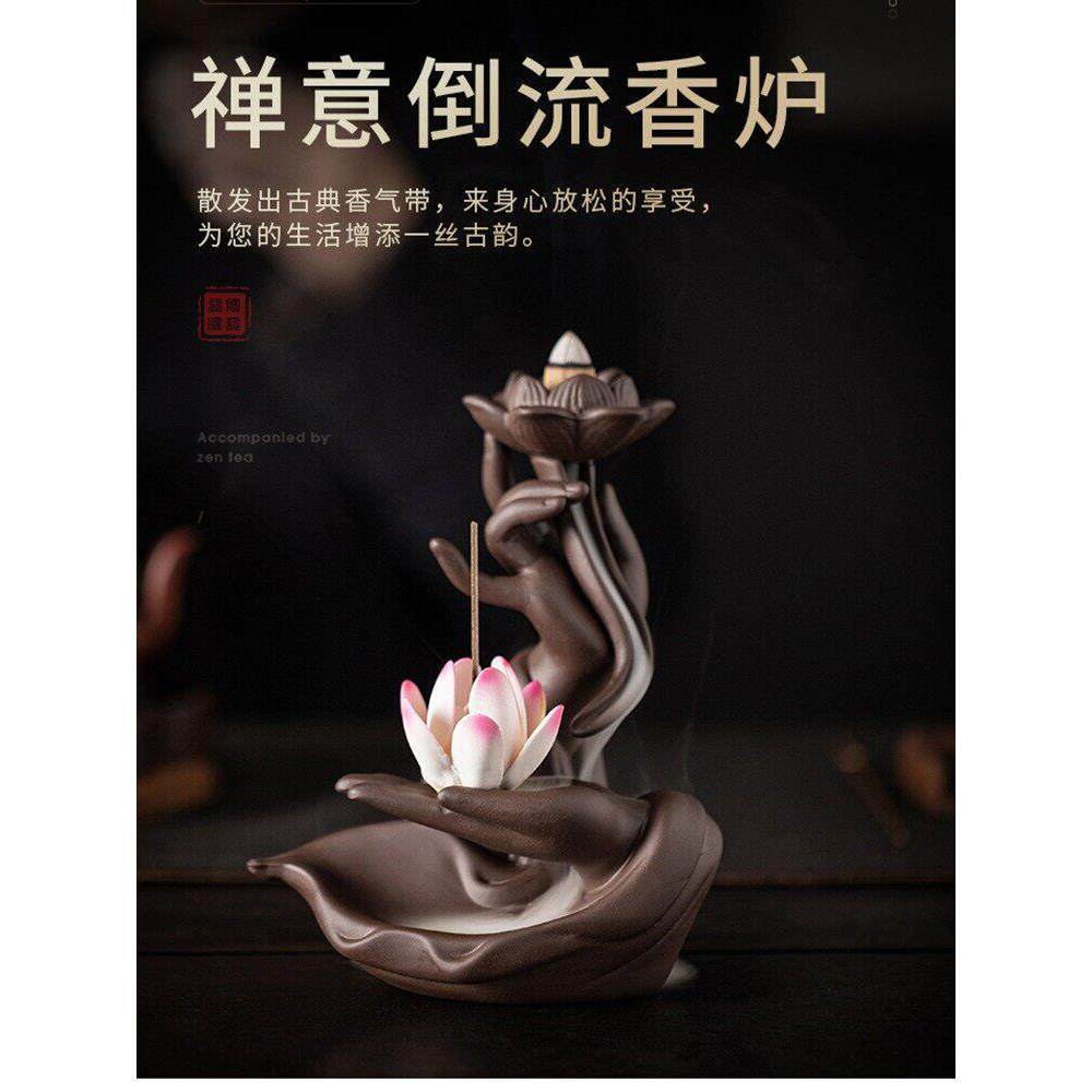 青瓷佛的手莲花回流香炉家室内覆古檀香木燃烧器线香插入香薰燃烧 - 实物图