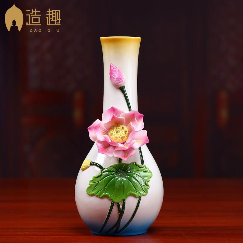 梵趣 供佛莲花瓶德化陶瓷家用供奉花瓶观音净水瓶佛前插花瓶摆件