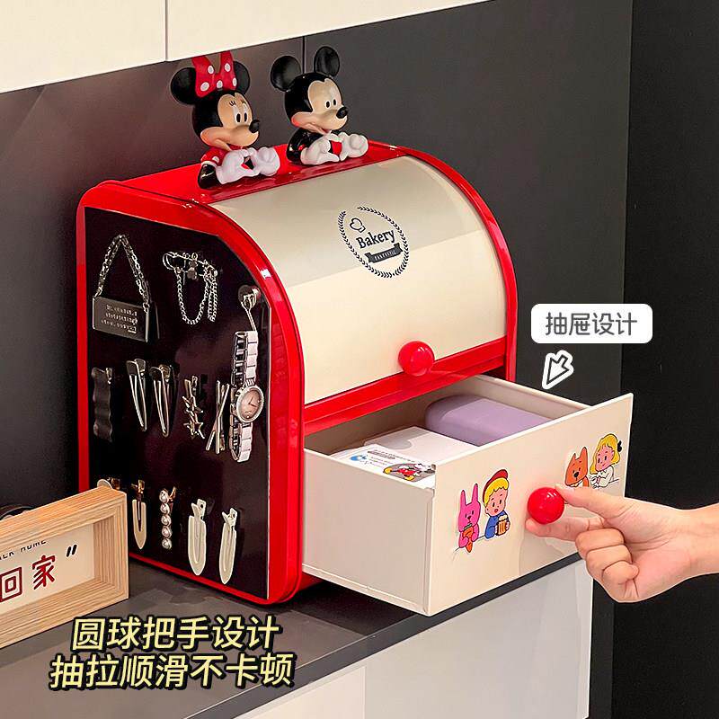 高颜值玄关收纳盒家用钥匙口罩首饰面包箱入户门口杂物桌面整理盒