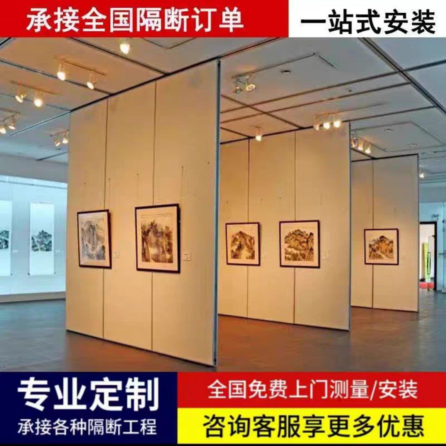 展厅活动隔断美术馆移动展板吊轮挂画艺术馆画廊推拉折叠隔断墙