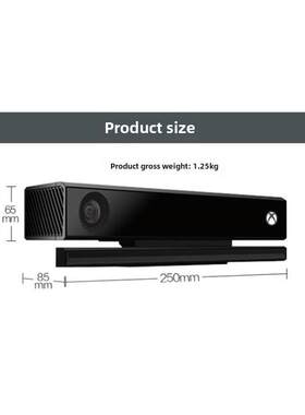 微软Xbox One X体感相机Kinect2.0 Pc适配器深度镜头Kinevt V2