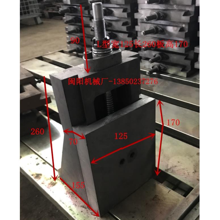 燕尾槽拖板L型立式升降台手动滑台丝杆有杆工作台滑块导轨模组T型