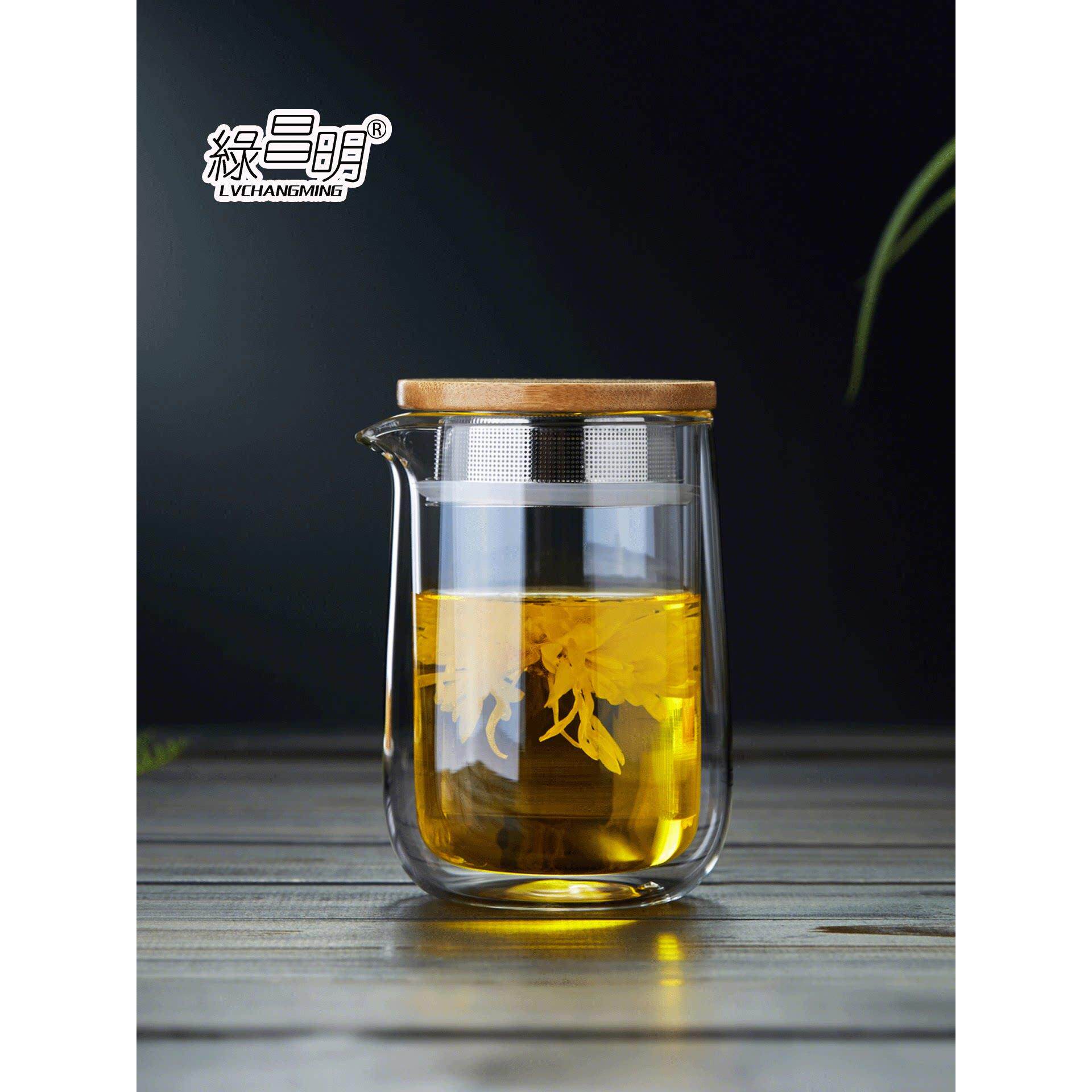 绿昌明玻璃小茶壶双层防烫红茶泡茶器耐热家用过滤功夫茶具泡茶壶