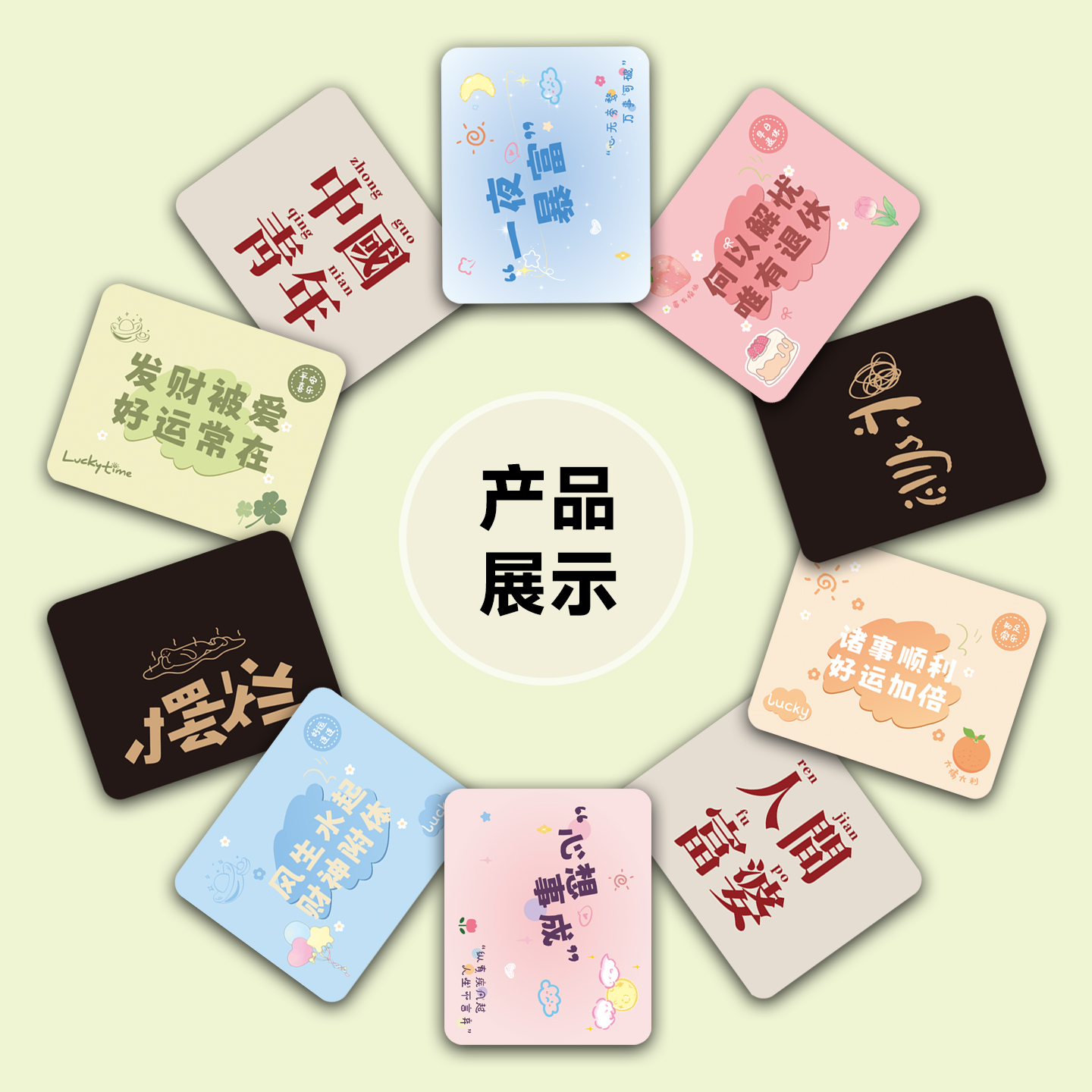 鼠标垫小号加厚环保橡胶办公桌垫