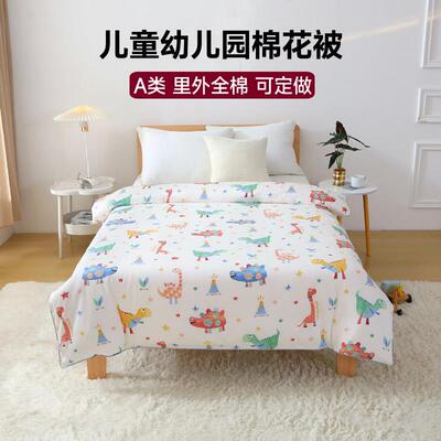 儿童棉花被子被芯全棉A类婴儿宝宝子母被幼儿园午睡春秋冬被定做