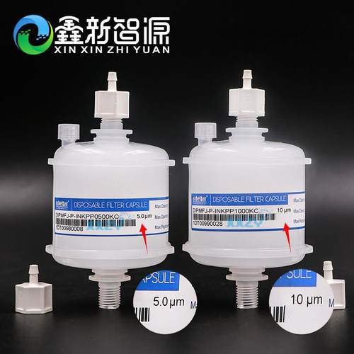 原装喷绘机过滤器彩神UV机过滤器科百特过滤器系列三通二通20U5UM