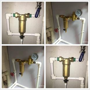 全铜前置过滤器家用地暖太阳能热水器龙头管道壁炉机大流量净水器