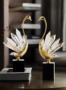 现代轻奢天鹅工艺品摆件家居饰品客厅玄关酒柜装饰品乔迁结婚礼物