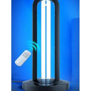 紫外线消毒灯家用杀菌灯除螨幼儿园室内移动大功率灭菌紫光灯管