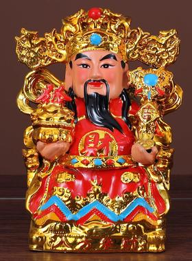 镀金陶瓷文武财神爷佛像供奉家用客厅店铺工厂开业精品摆件神像