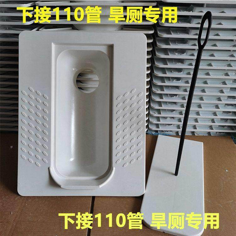 农村厕所改造旱厕蹲坑旱便池家用玻璃纤维蹲便器带盖子防冻防臭免