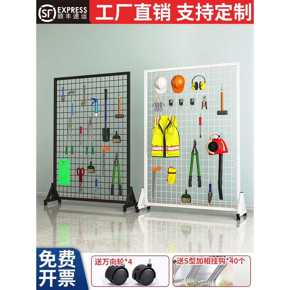 方格网展示架落地移动货架铁丝网学校幼儿园书画展作品饰品展示架