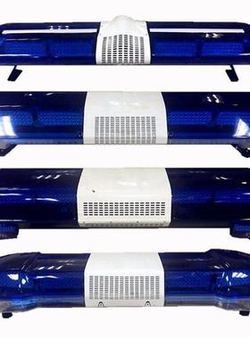 救护车警示灯报警灯Led120长排警示灯医疗急救频闪灯医院蓝色急救