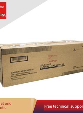 原装 震旦 AD289s AD369s 覆印机 套鼓 ADDR369 硒鼓 感光鼓组件