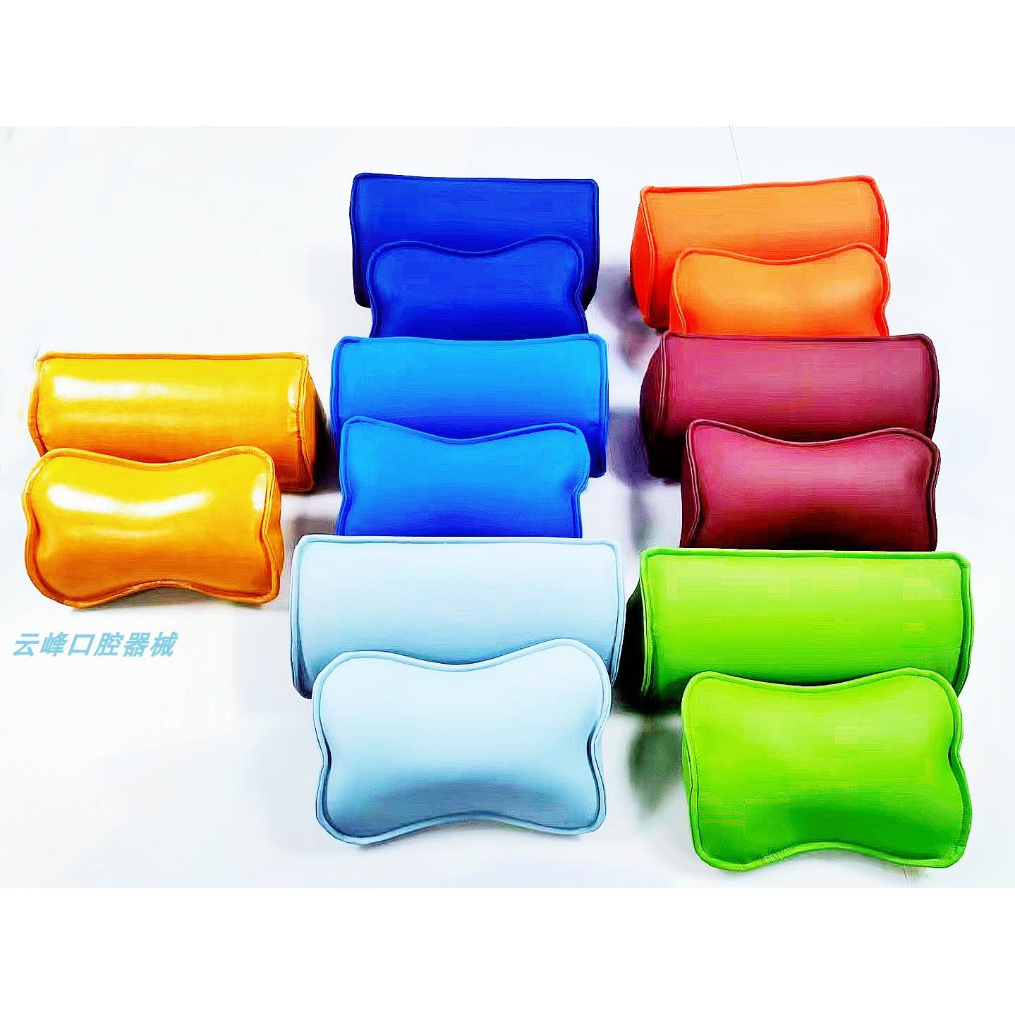 牙科牙椅腰枕头枕肩枕超纤记忆海绵牙椅专用垫牙椅躺枕头加厚枕