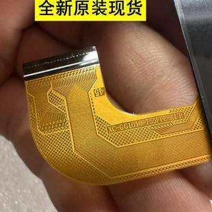 755FPC P平板触摸屏l11 2BG6N 外屏手写屏幕 T700 GG1010