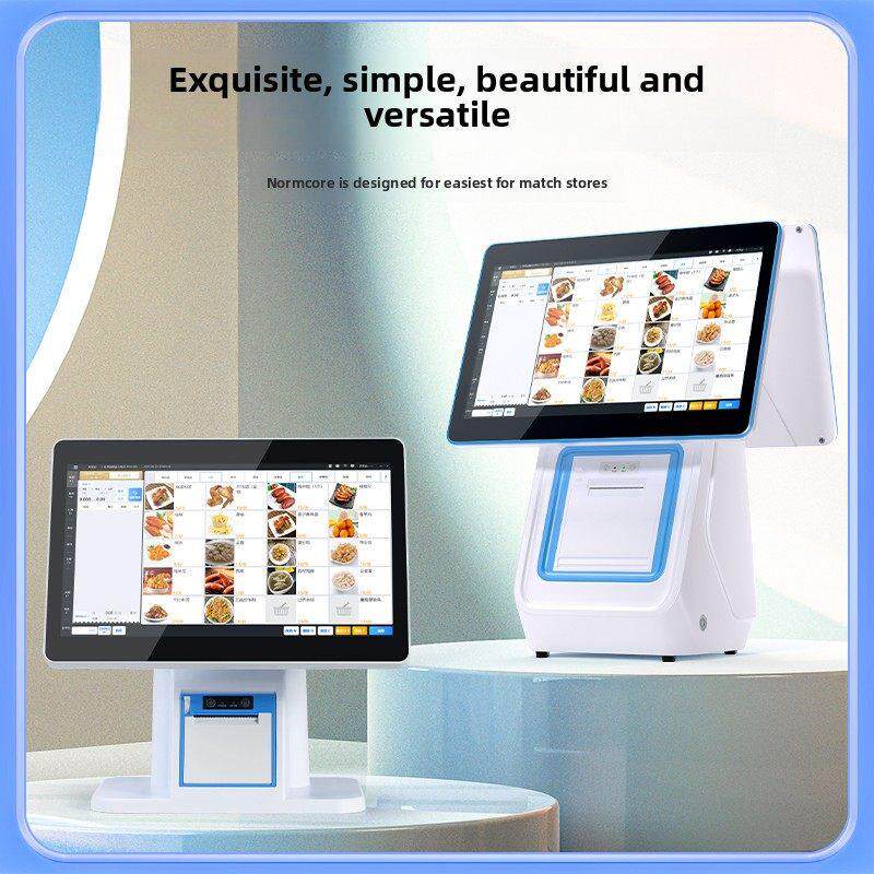 2025新型餐饮收银机奶茶店扫码订购收银机超市便利店收银一体机