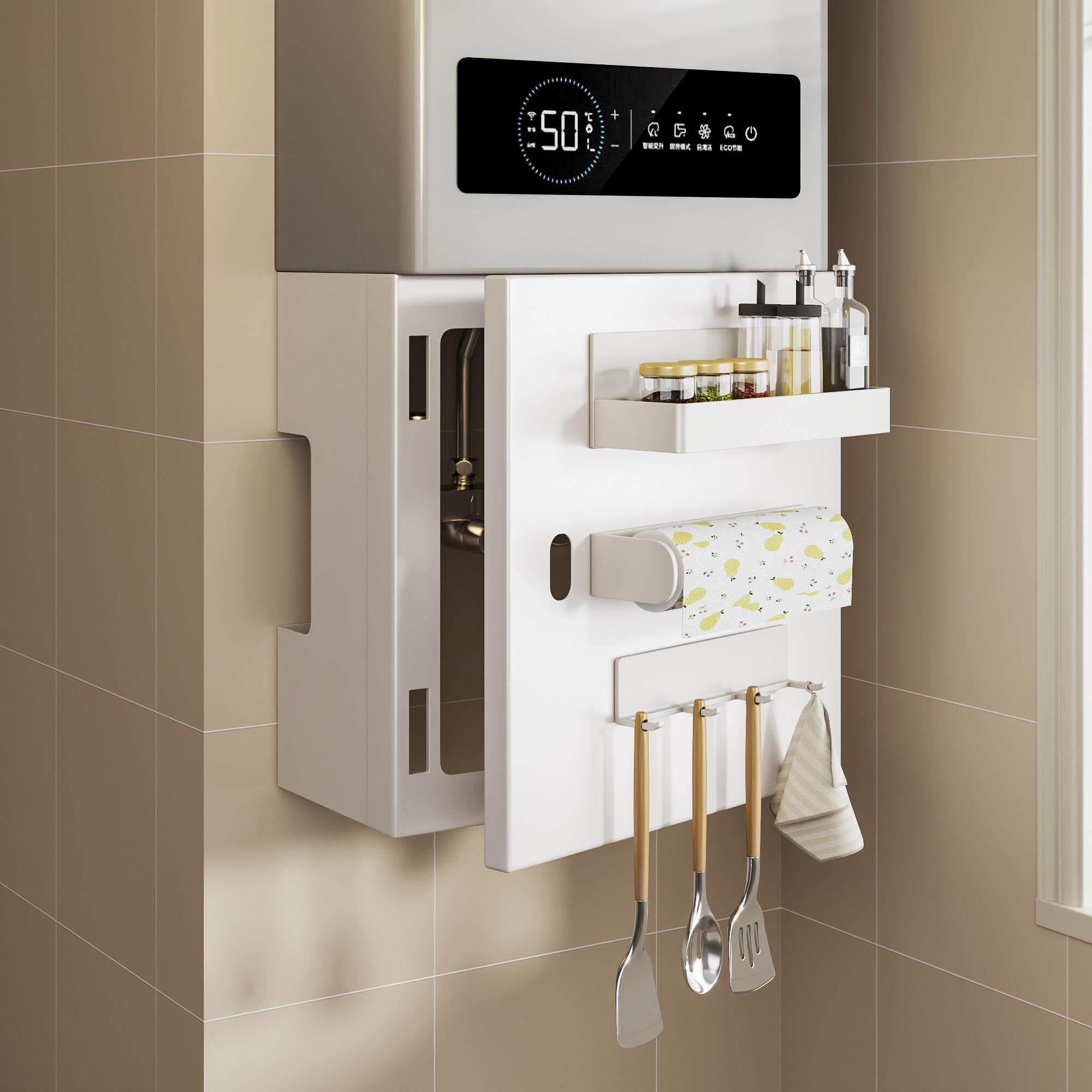 热水器磁吸可开门遮挡罩厨房燃气管道装饰遮丑置物架洞洞板壁挂炉