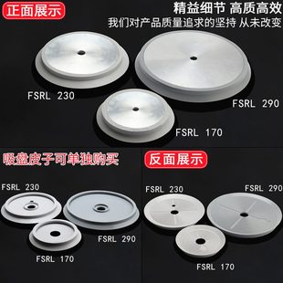 气动2层0吸盘9mm1重载 2370机械手吸盘真空吸盘工业0硅胶单强力