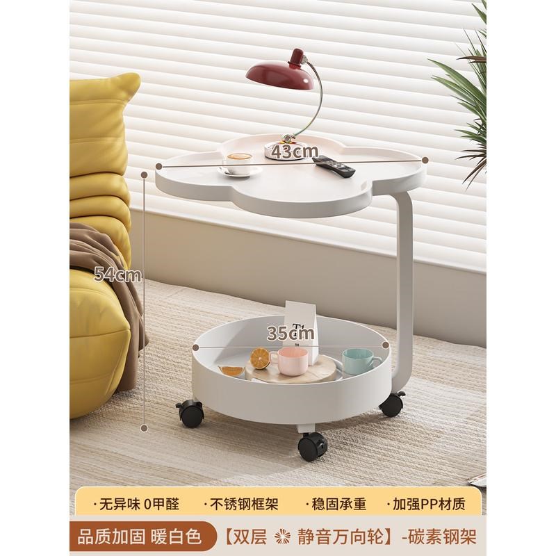 家用沙发边几边柜边桌客厅创意角几迷你阳台小茶几卧室小床边新款