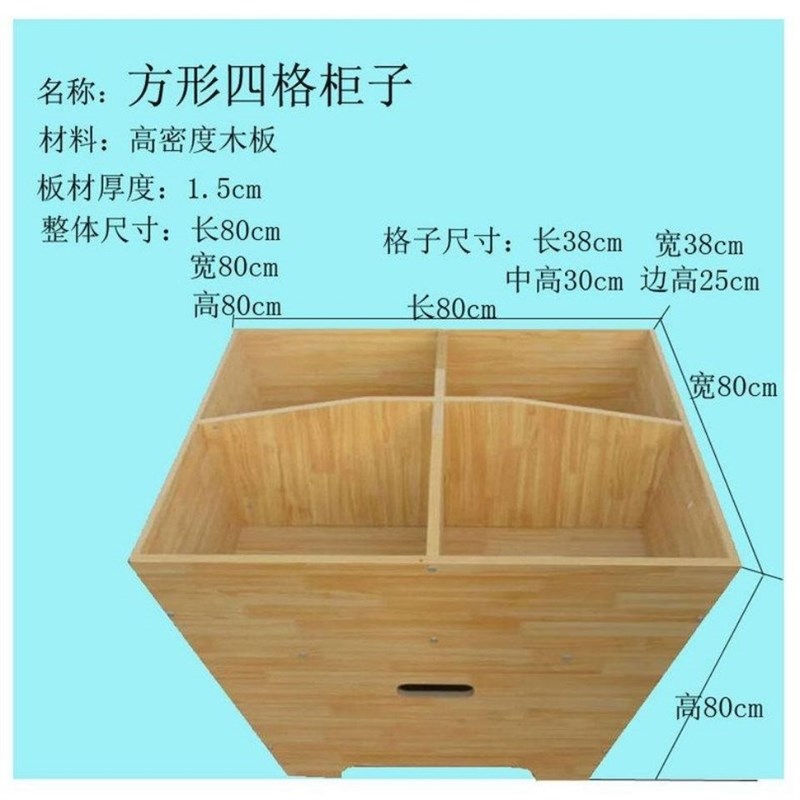方形超市米桶粮斗粮仓米桶商用柜五谷杂粮货柜放大米超市散装米桶