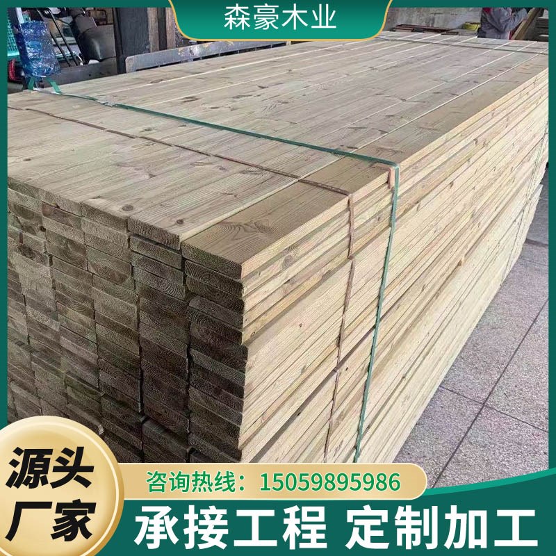 芬兰木深度防腐木露台地板户外栈道赤松室外花园庭院围栏阳台地板