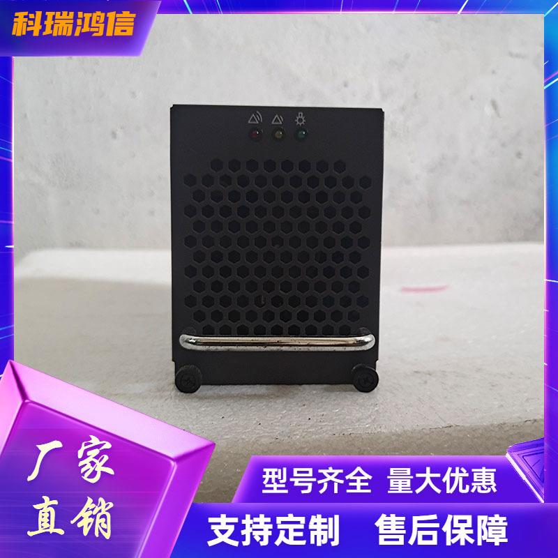 全新RM4850H通信电源整流模块53.5V50A电源RM4850H
