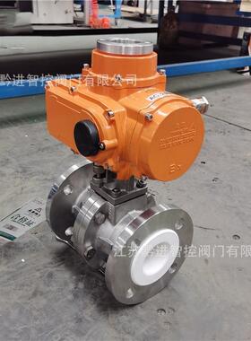 Q941Y-25PDN50精小型不锈钢电动球阀4-20mA手电两用TM40DC24V