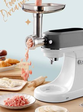 standmixer跨境现货5L厨师机静音和面打奶油搅拌机扩展功能美规