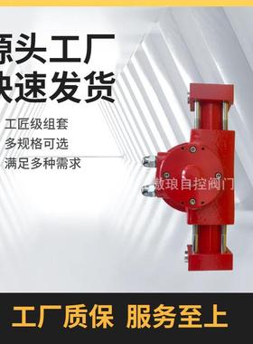船用浸没式阀门液压执行器HA80浸没式阀门液动驱动头不带开关显示