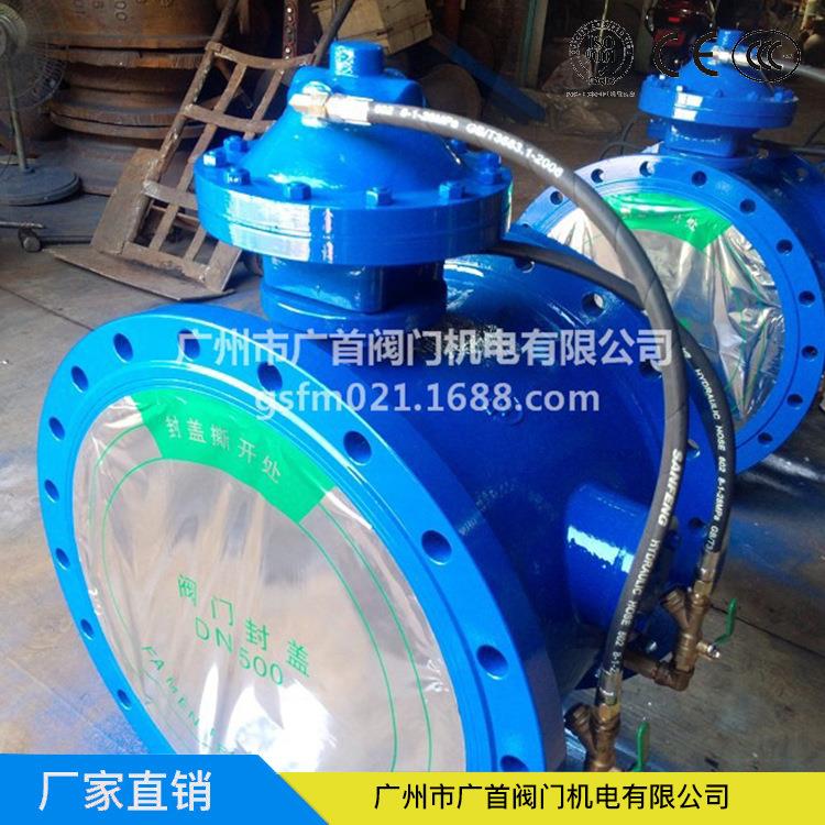 HH46XHDH48XHH49X微阻缓闭蝶式止回阀HH47X缓冲蝶式止回阀