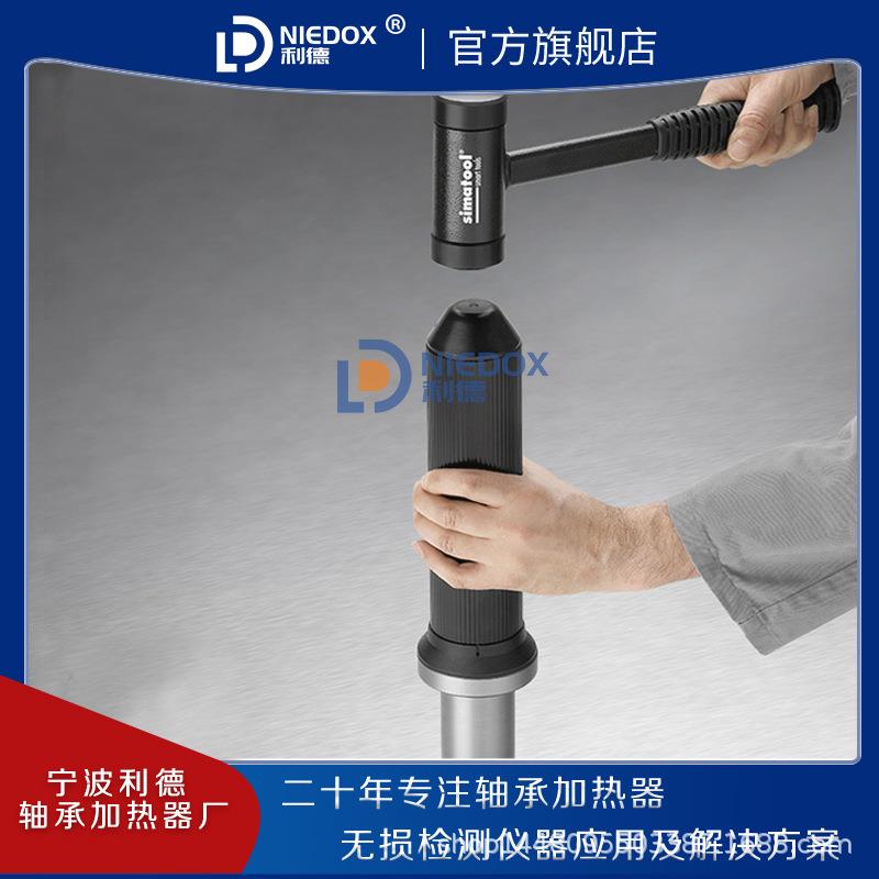 供应现货直发轴承安装工具套件快速安装轴承和密封件FT33