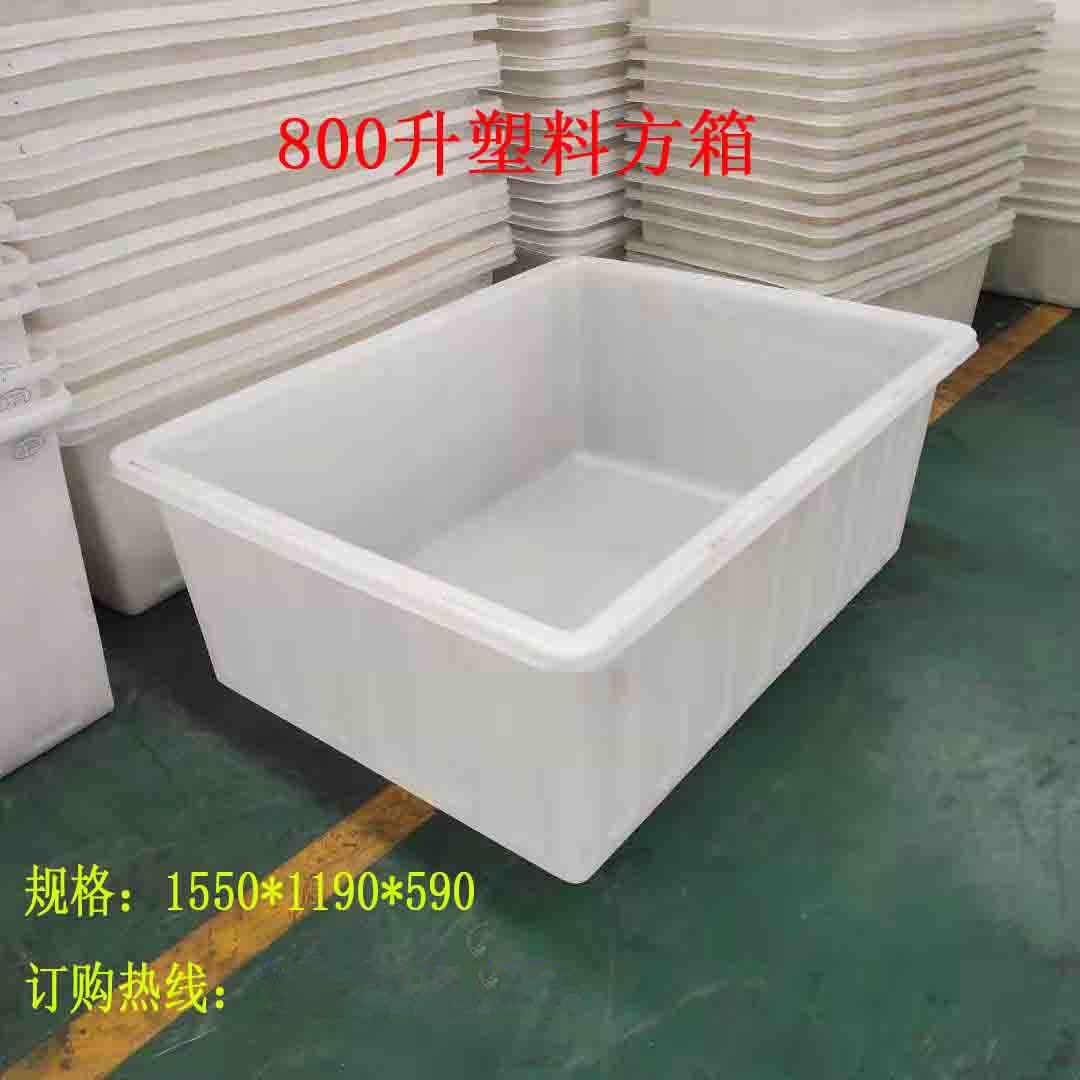 热销800升牛筋料推布车内胆塑料储水桶水产运输养殖塑料水箱