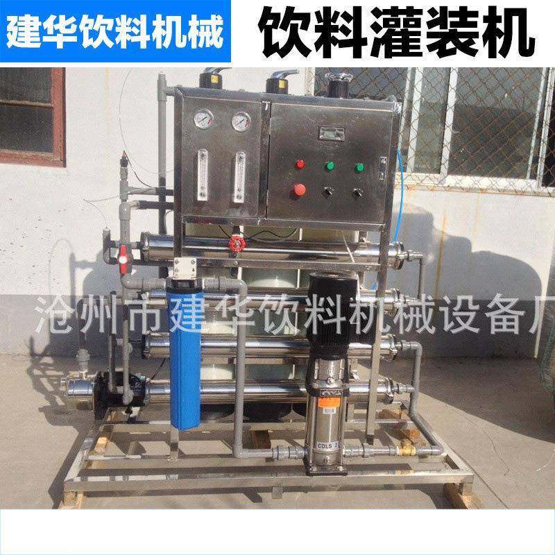 膨胀袋灌装机饮料灌装机自动净水设备欢迎订购,厨房电器,其他商用厨电,淘宝优惠券,粉丝福利购,淘宝优惠卷