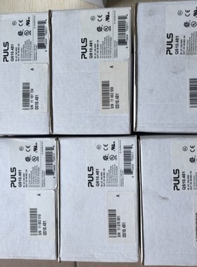 议价PULS 普尔世 QS10.481