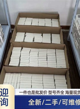 议价商品592-EEGD