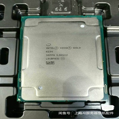 【议价】CPU 6234  6240 6271 6267C