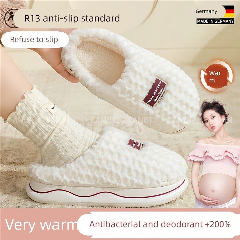 德国棉拖鞋孕妇女士专用防滑厚底软底加绒保暖月子鞋室内家居冬季,居家布艺,居家棉拖/棉鞋,淘宝优惠券,粉丝福利购,淘宝优惠卷