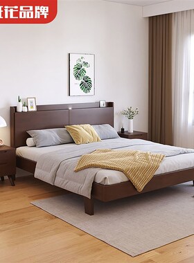 木班花实木床双人床1.8米主卧大床1.5m家用单人床出租房现代简约