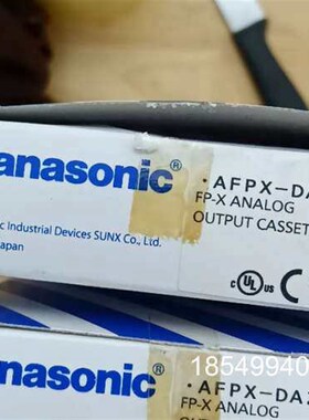议价 AFPX-DA2 FP-X模拟量输