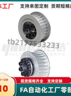 ECC01/02/05-S5M100-22 24 25 26 28 30 32 34 36 40 44 48-E F-d