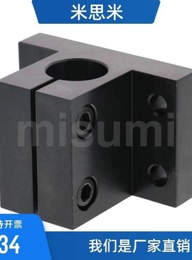 RCJ41/42支架用底座CLCB/CLCAM20/25/30/35/40/50WNFUST WNFUSN