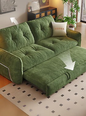 奶油风可拆洗沙发床一体两用2025新款客厅小户型绿色布艺双人沙发